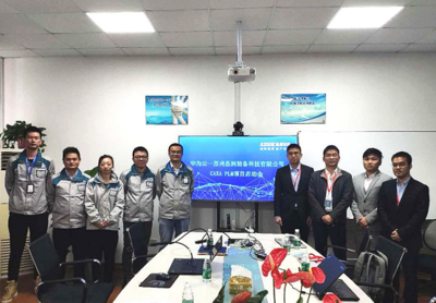 “CAXA-華為云”深化合作，攜手蘇州晶洲裝備啟動PLM項目，共繪軟件開發新藍圖